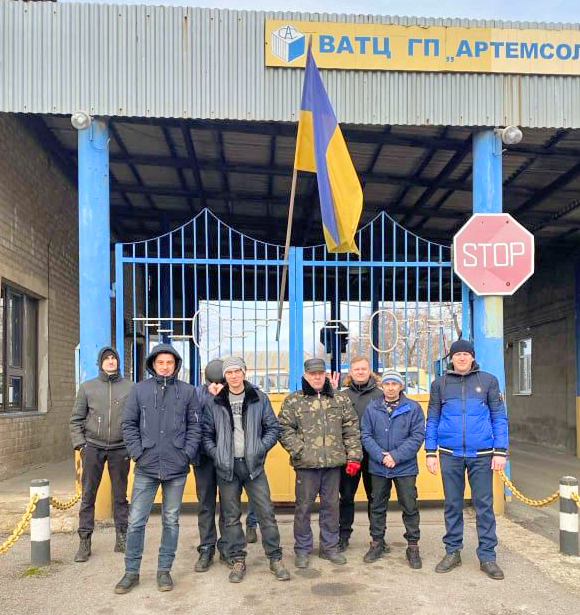 Как сейчас выглядит "Артемсоль" после бомбардировок оккупантов (видео)